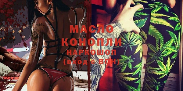 скорость Алексеевка
