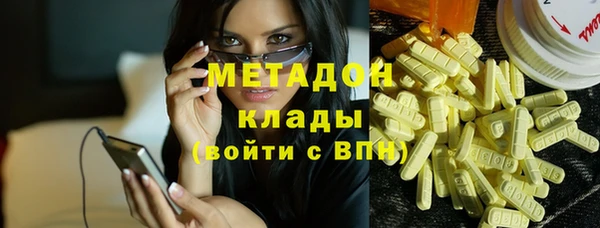 соль ск Алзамай