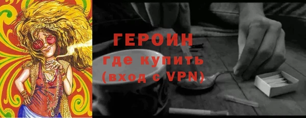 мет Алексин