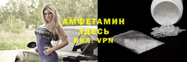 скорость Алексеевка