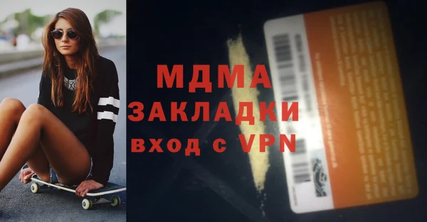 скорость Алексеевка