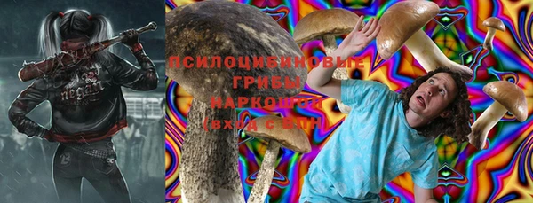 скорость Алексеевка