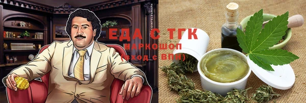 скорость Алексеевка