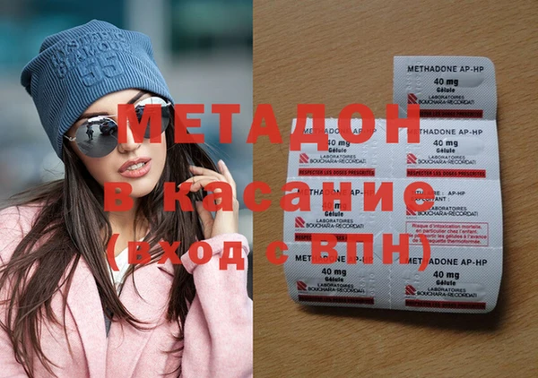 мет Алексин