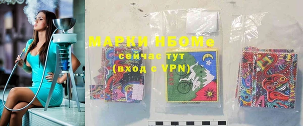 скорость Алексеевка
