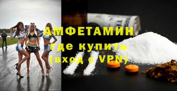 скорость Алексеевка