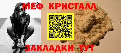 2c-b Кумертау