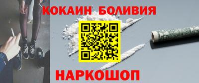 соль ск Кулебаки