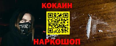 ПСИЛОЦИБИНОВЫЕ ГРИБЫ Краснодар