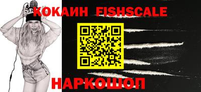 спиды Краснокаменск