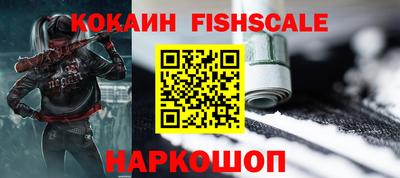 спиды Краснокаменск