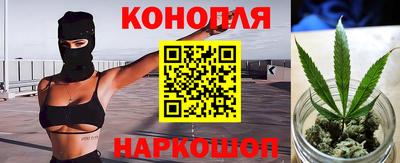 jwh Кунгур