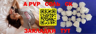 ПСИЛОЦИБИНОВЫЕ ГРИБЫ Краснодар