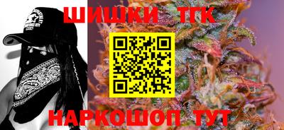 ПСИЛОЦИБИНОВЫЕ ГРИБЫ Краснодар