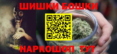 ПСИЛОЦИБИНОВЫЕ ГРИБЫ Краснодар