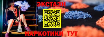 соль ск Кулебаки