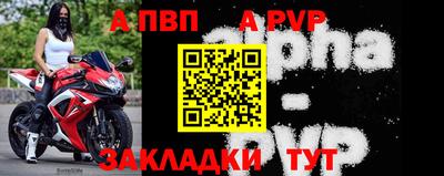 2c-b Кумертау