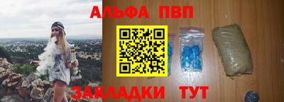 соль ск Кулебаки