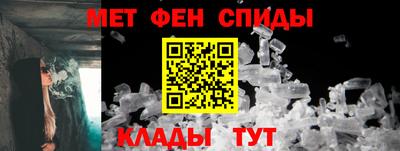 2c-b Краснознаменск