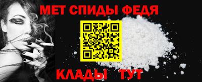 ПСИЛОЦИБИНОВЫЕ ГРИБЫ Краснодар