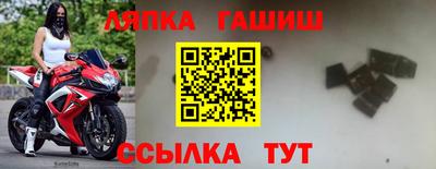 jwh Кунгур