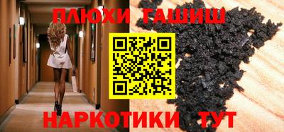 jwh Кунгур