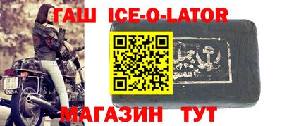 ПСИЛОЦИБИНОВЫЕ ГРИБЫ Краснодар