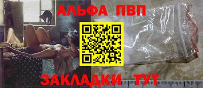 ПСИЛОЦИБИНОВЫЕ ГРИБЫ Краснодар