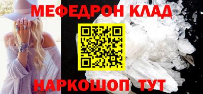 ПСИЛОЦИБИНОВЫЕ ГРИБЫ Краснодар