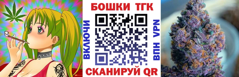 купить   Ижевск  Марихуана Amnesia 
